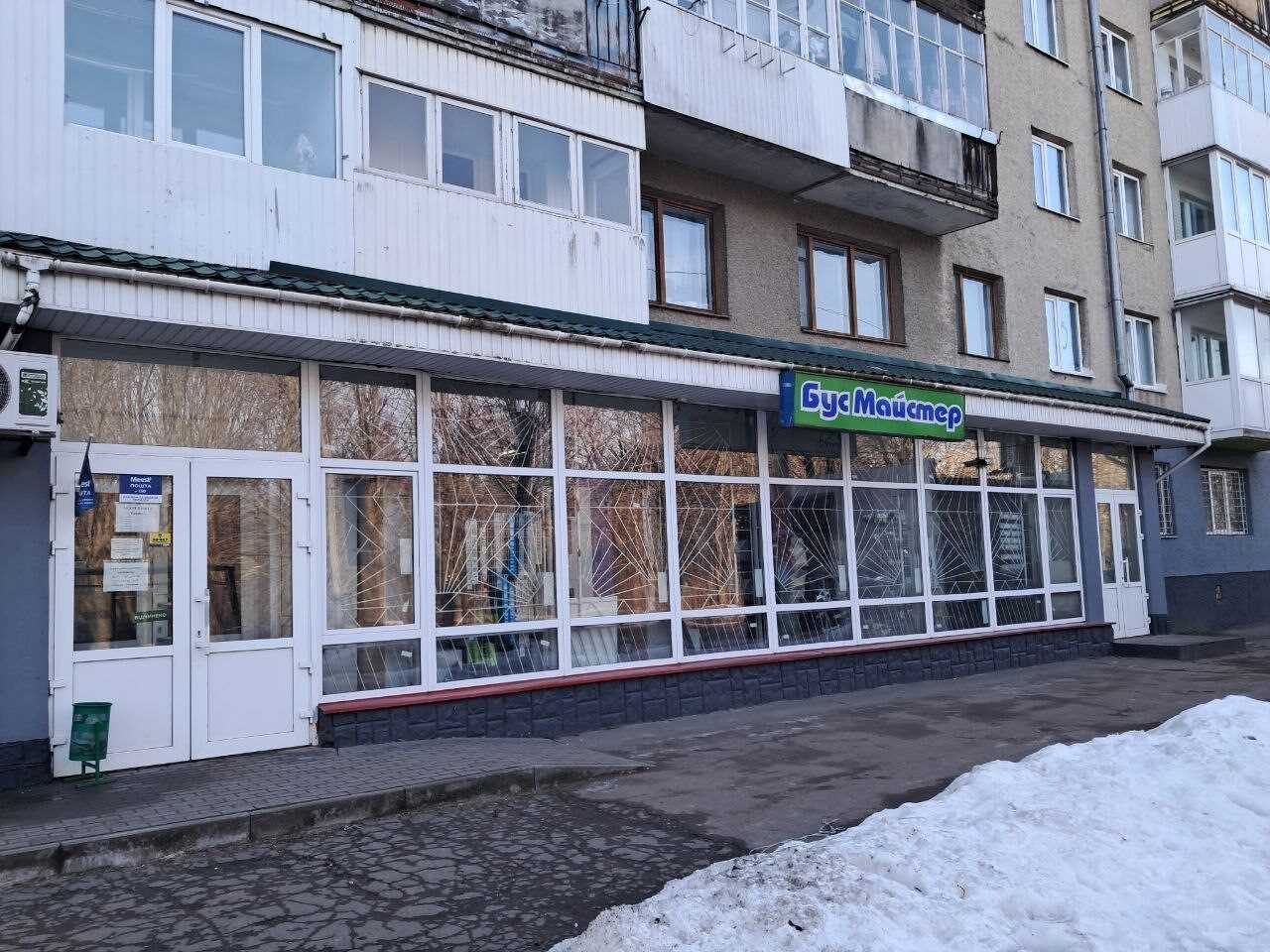 department