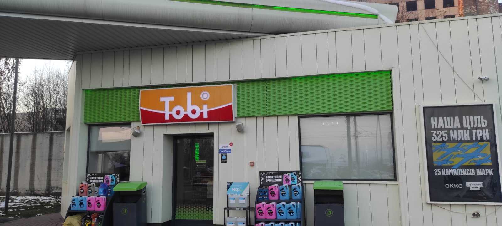 department