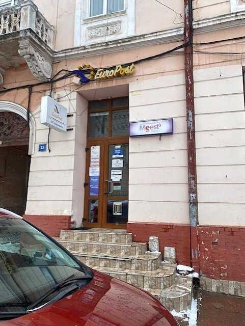 department